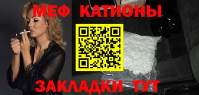 кокс Краснознаменск