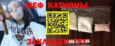 дмт Краснодар