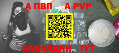 дмт Краснодар