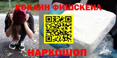 дмт Краснодар
