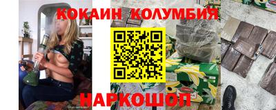 дмт Краснодар