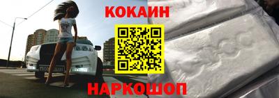 дмт Краснодар