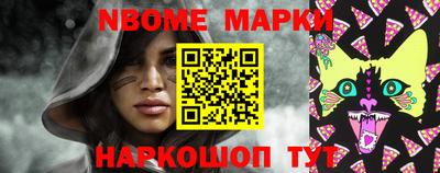 дмт Краснодар