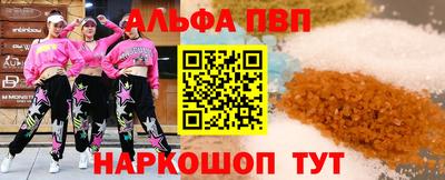 дмт Краснодар