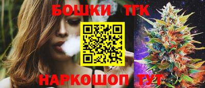 кокс Краснознаменск