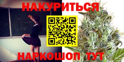 кокс Краснознаменск