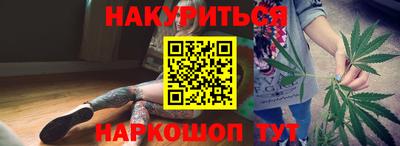 кокс Краснознаменск