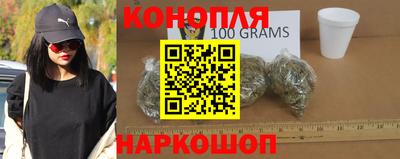 кокс Краснознаменск