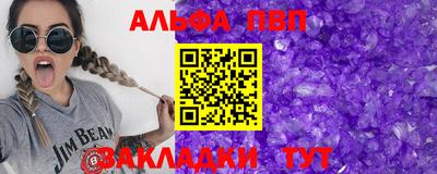 дмт Краснодар