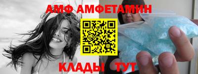 синтетический гашиш Краснокаменск