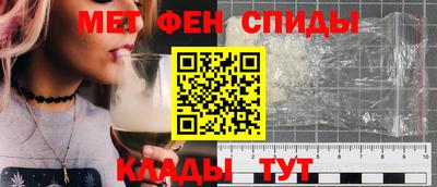 дмт Краснодар