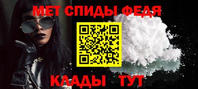 кокс Краснознаменск