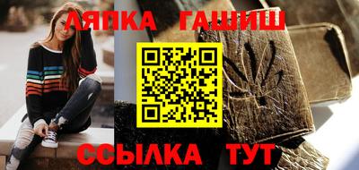 дмт Краснодар