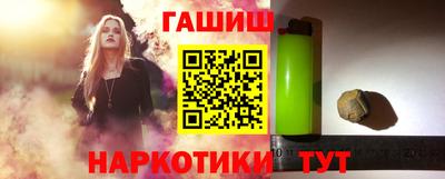 кокс Краснознаменск