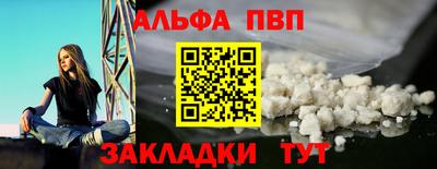 дмт Краснодар