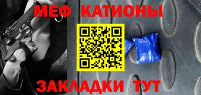 дмт Краснодар